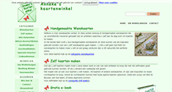 Desktop Screenshot of kaartenwinkel.101tips.nl